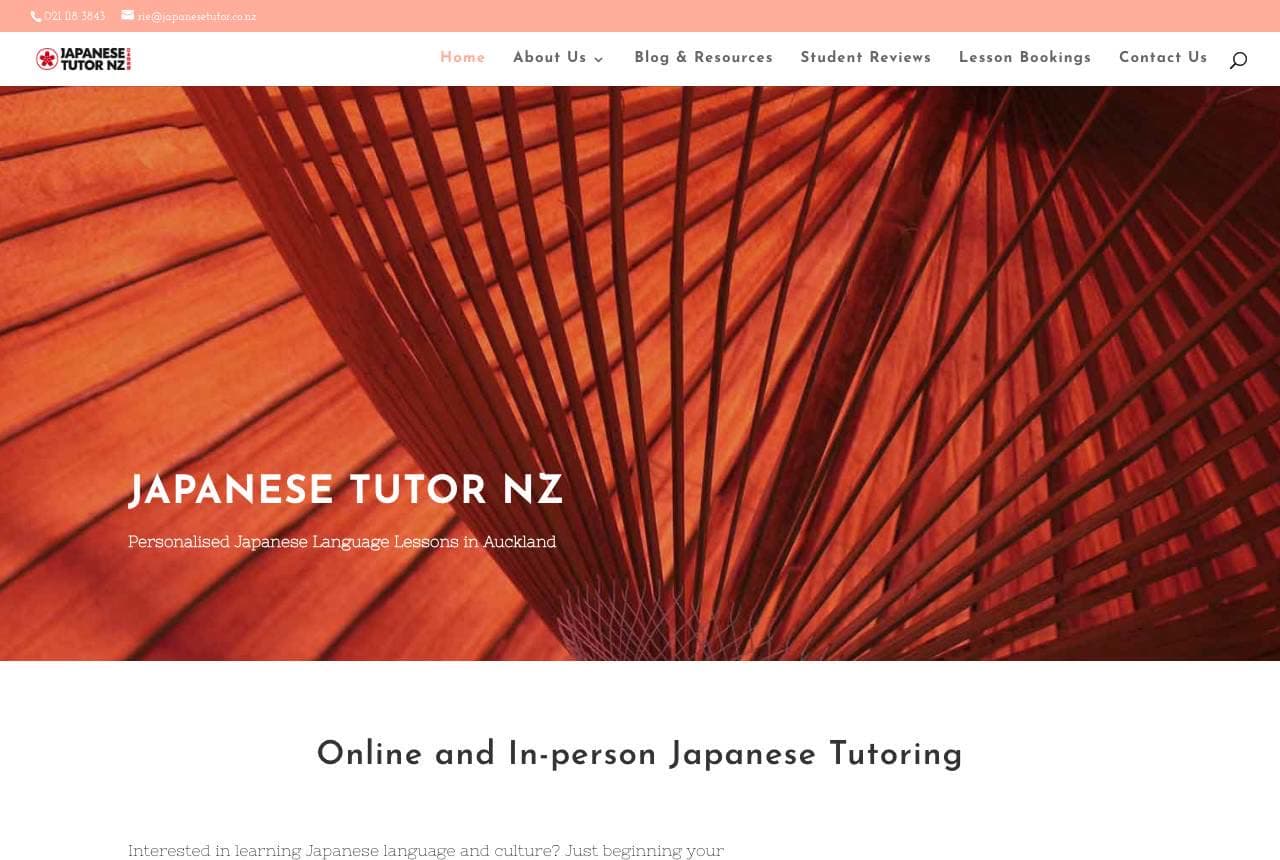 Japanese Tutor NZ website — Language Tutor design example