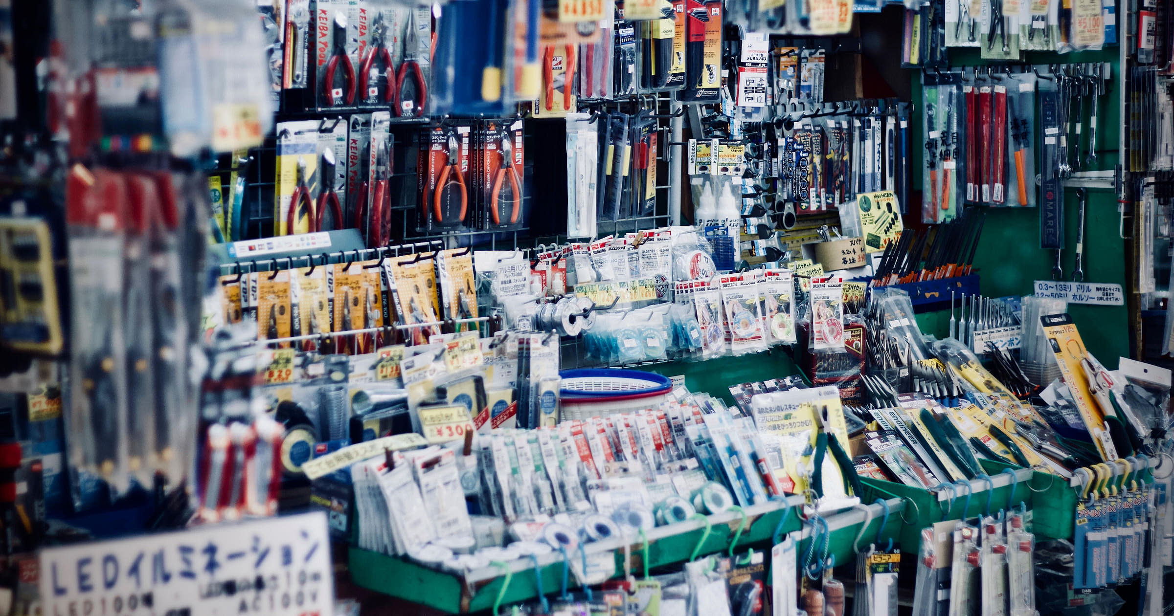 Logos para ferreterías + creador de logos gratis