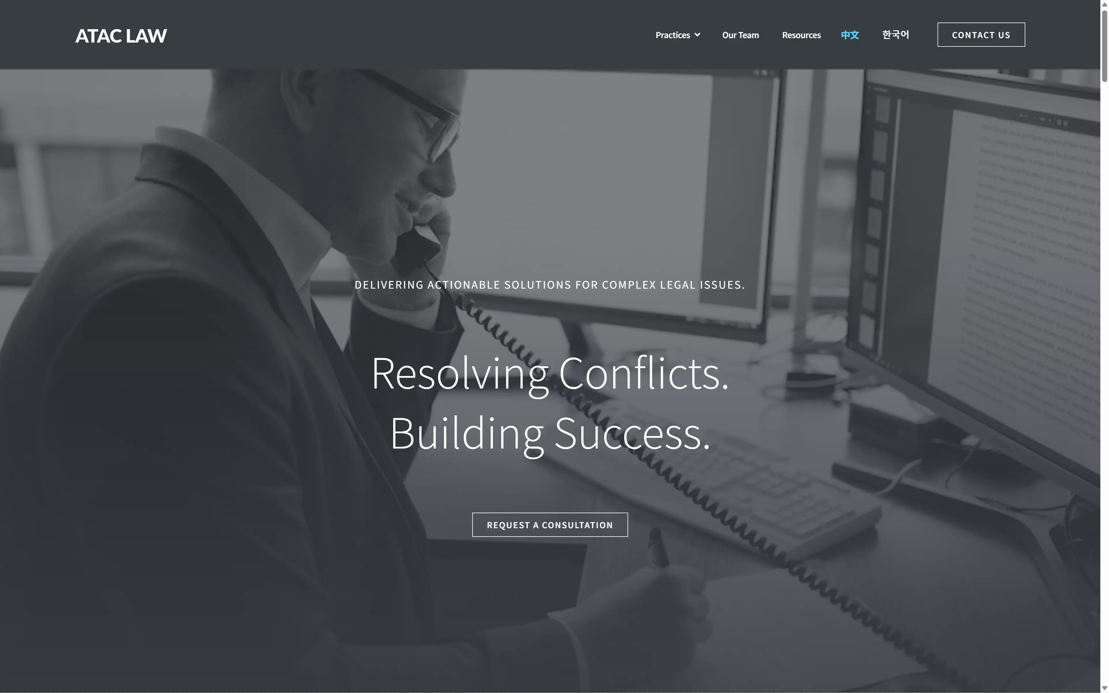 desktop screenshot of website ATAC Law