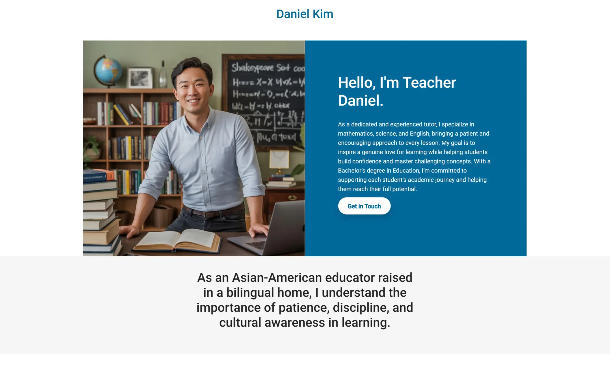 Daniel Kim's homepage featuring a portrait, and a brief introduction
