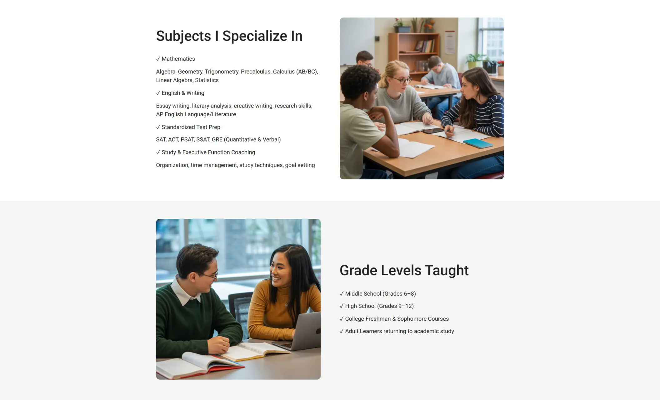Daniel Kim's website displaying sections about subjects and grade levels
