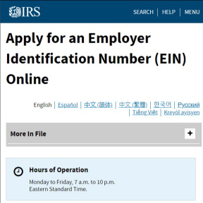 Get an employer identification number.