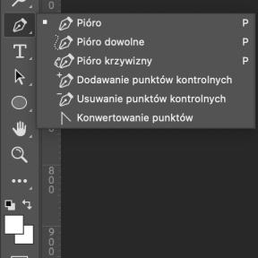 Wybierz narzędzie „Pióro (P)”.